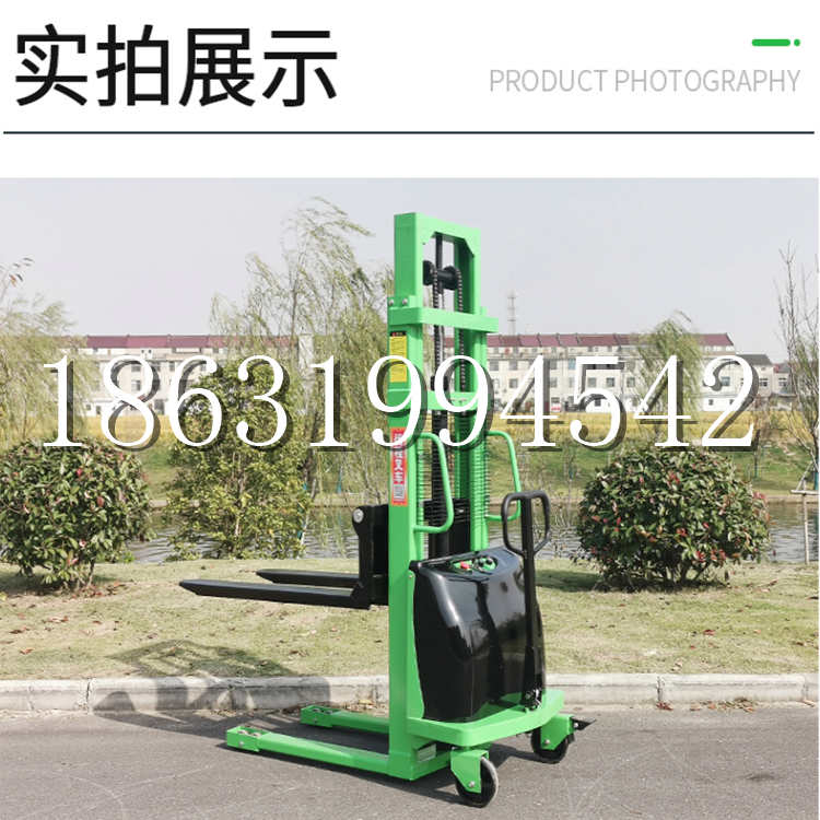 独山县电动叉车堆高车液压铲车电瓶1吨2吨站驾步行式小型全自动叉车